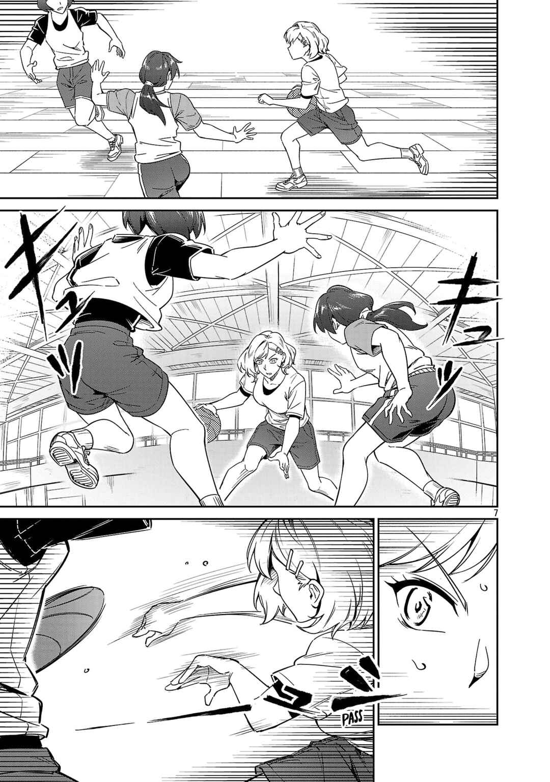 Saitei Rank no Boukensha, Yuusha Shoujo wo Sodateru Orette ~Ore tte Kazu Awase no Ossan Janakatta ka?~ Chapter 8 - Page 8