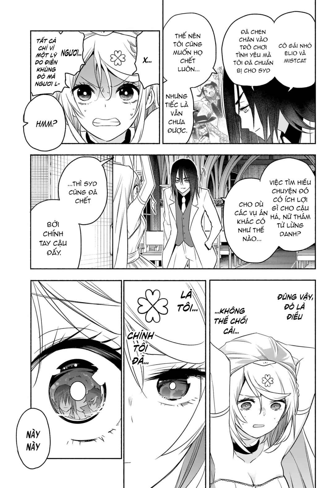 Syd Craft no Saishuu Suiri Chapter 26 - Page 14