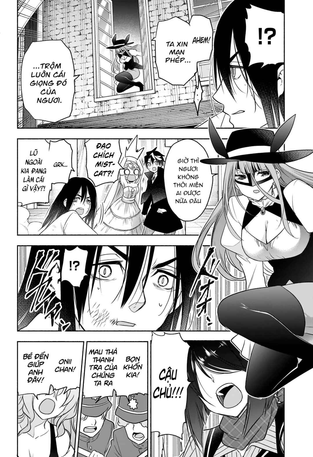 Syd Craft no Saishuu Suiri Chapter 26 - Page 19