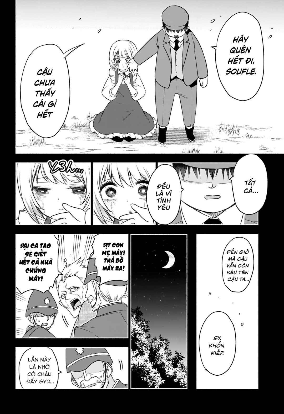 Syd Craft no Saishuu Suiri Chapter 26 - Page 7