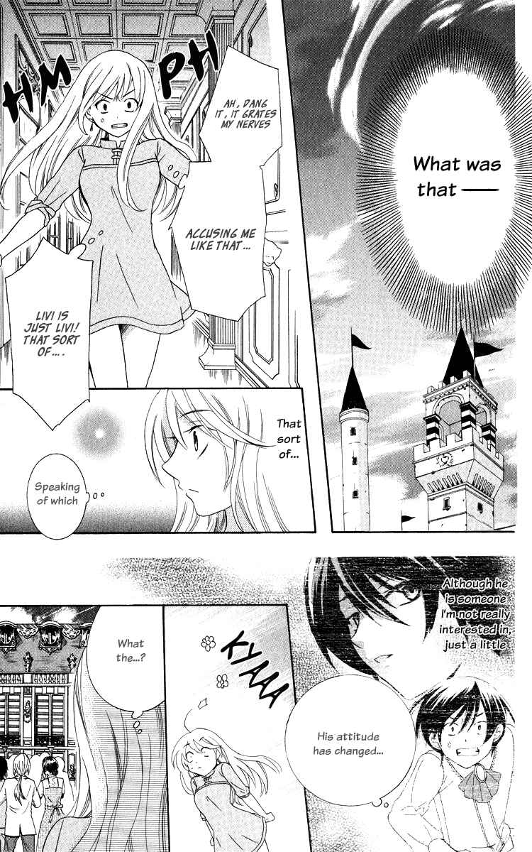 Soredemo Sekai wa Utsukushii Chapter 8 - Page 11