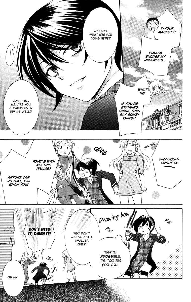 Soredemo Sekai wa Utsukushii Chapter 8 - Page 15