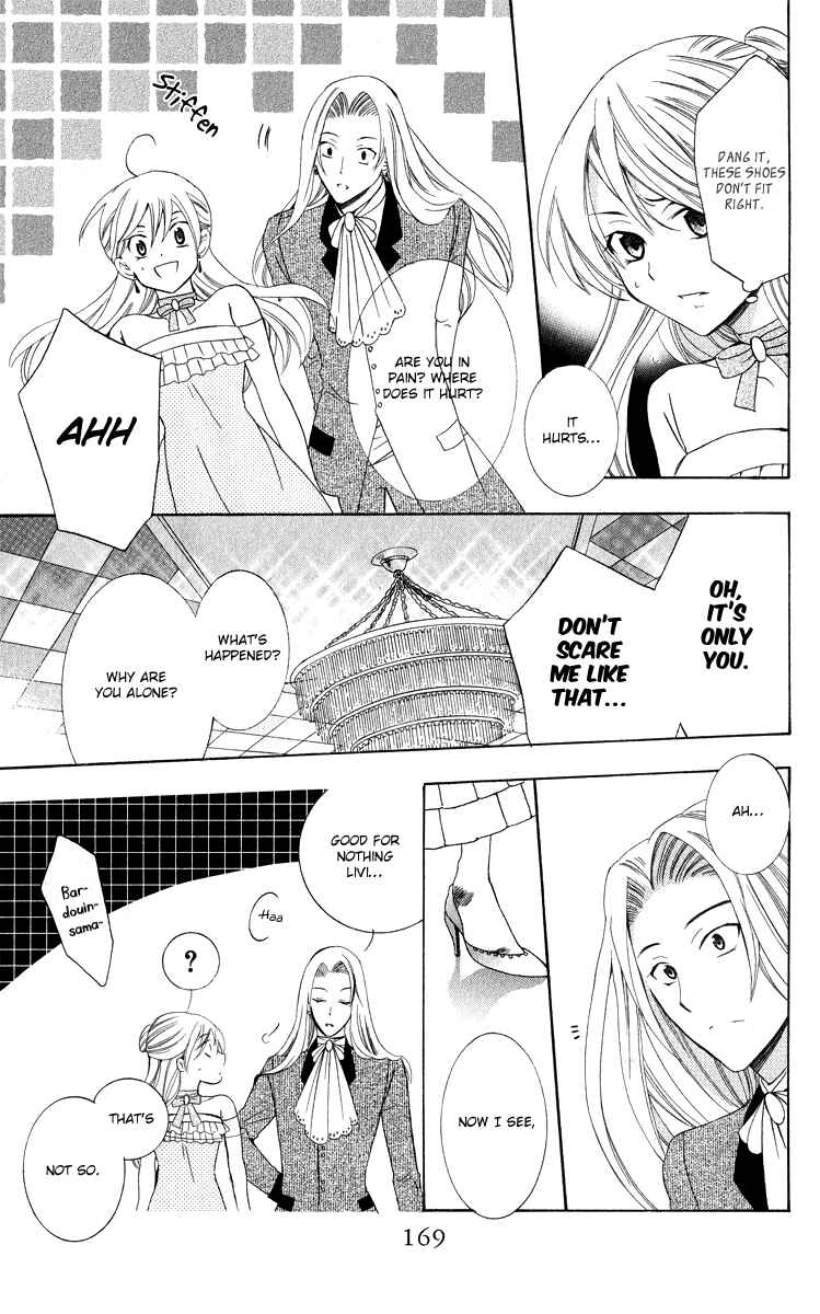 Soredemo Sekai wa Utsukushii Chapter 8 - Page 19