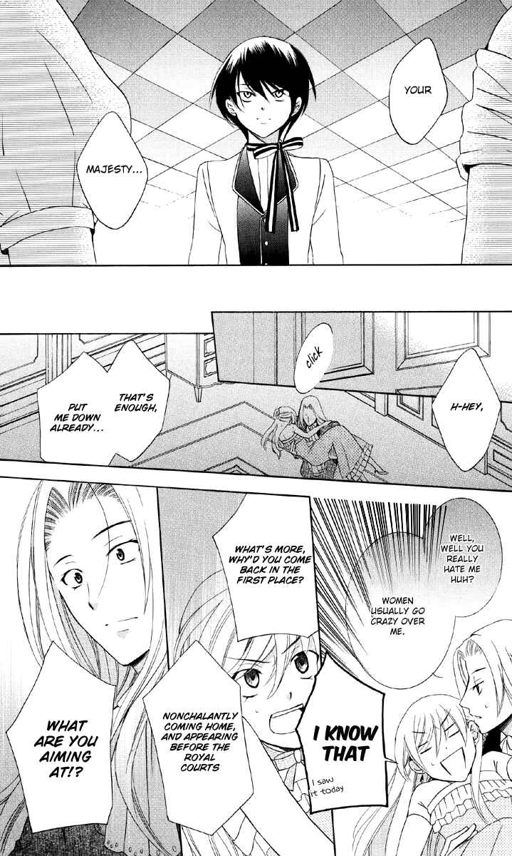Soredemo Sekai wa Utsukushii Chapter 8 - Page 22