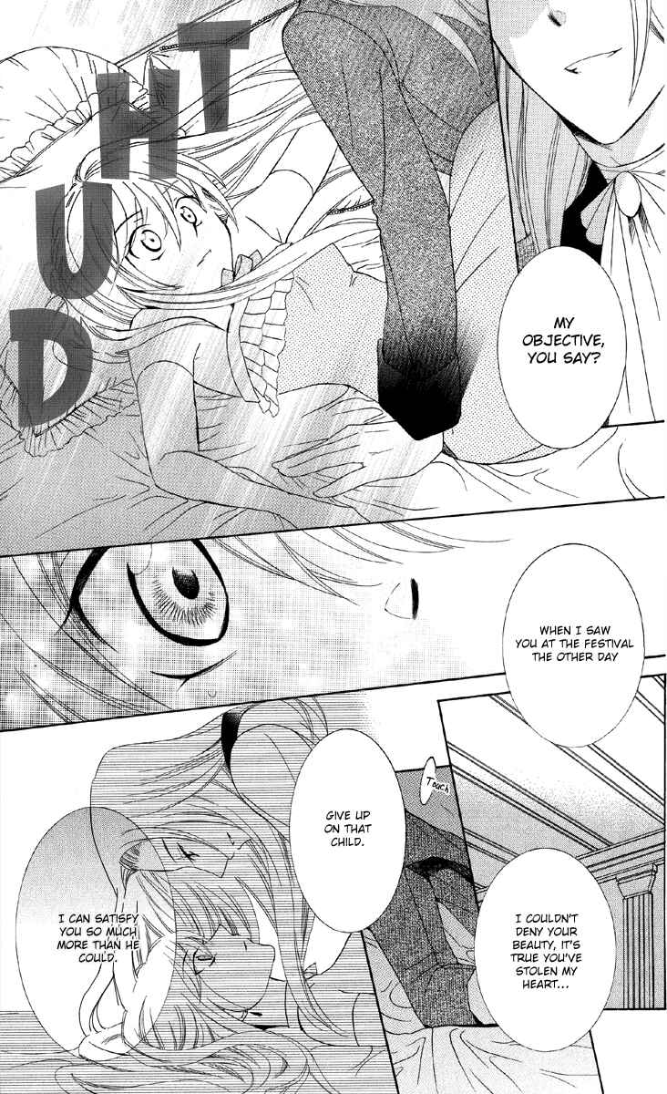 Soredemo Sekai wa Utsukushii Chapter 8 - Page 23