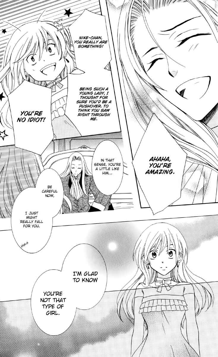 Soredemo Sekai wa Utsukushii Chapter 8 - Page 26