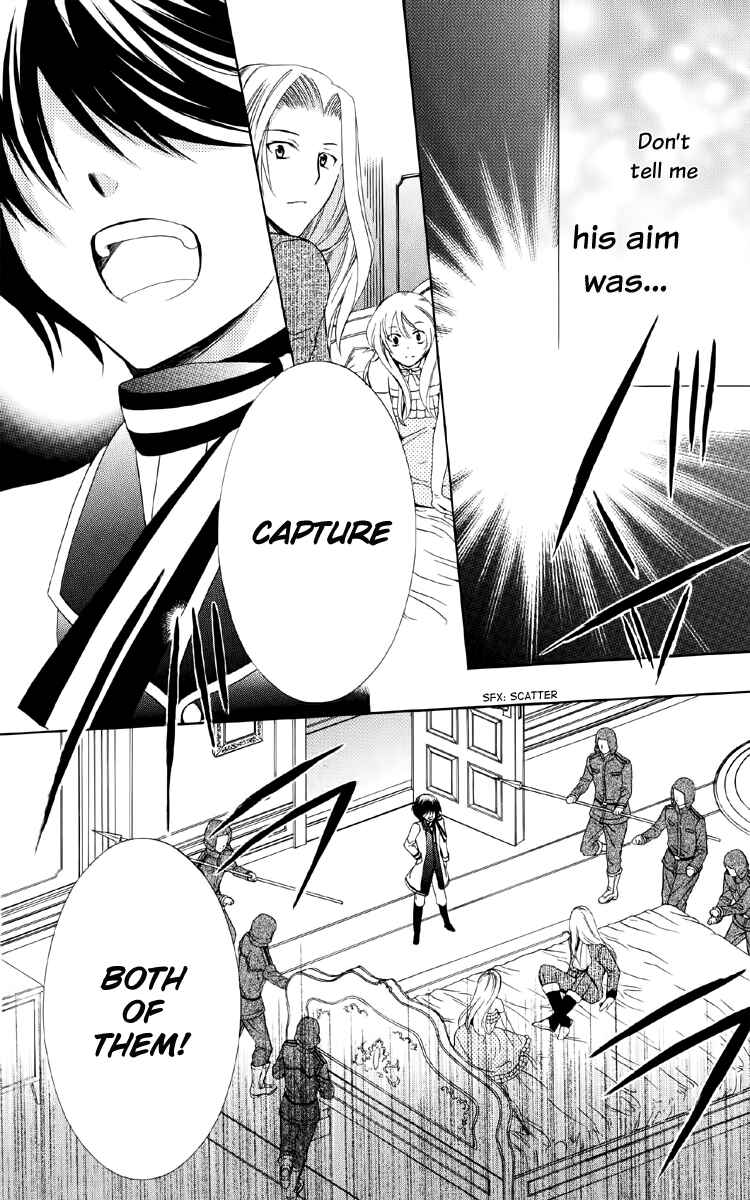 Soredemo Sekai wa Utsukushii Chapter 8 - Page 27