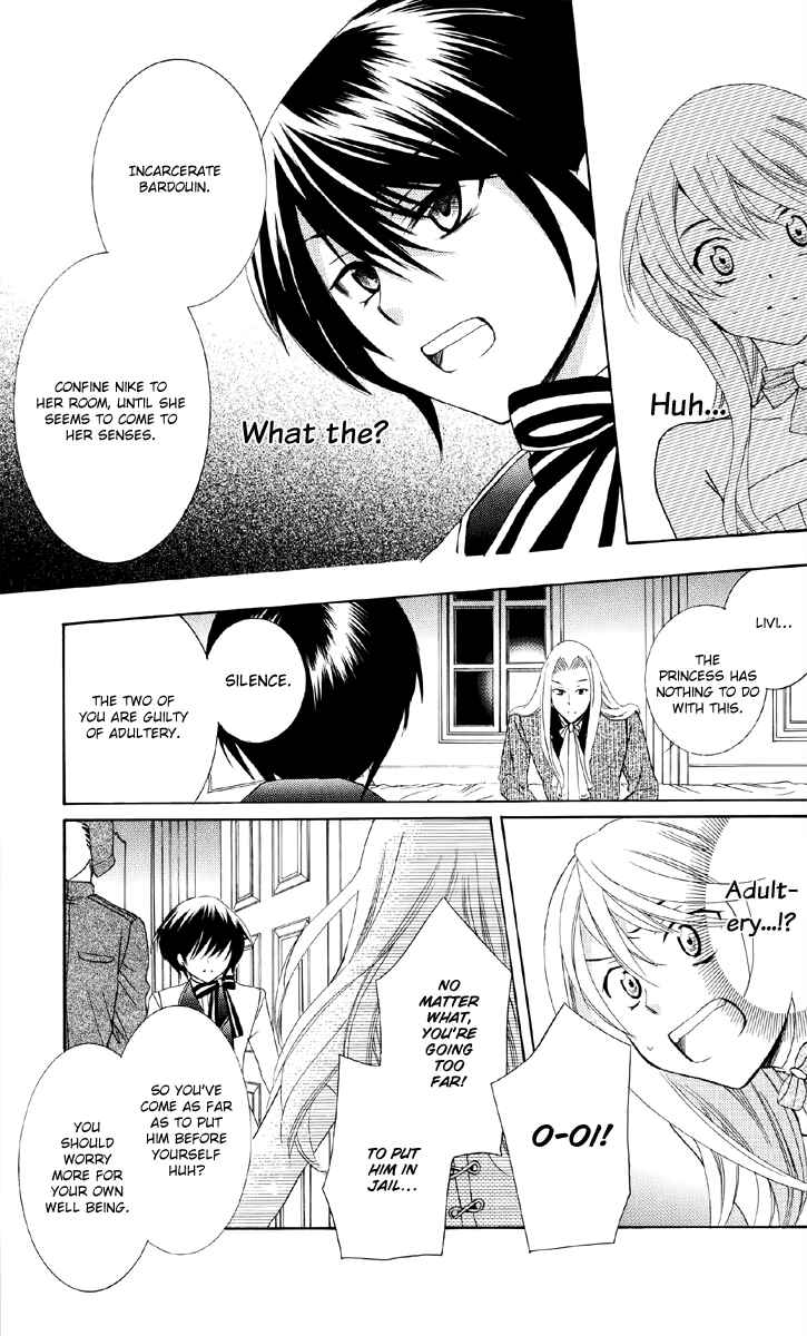 Soredemo Sekai wa Utsukushii Chapter 8 - Page 28