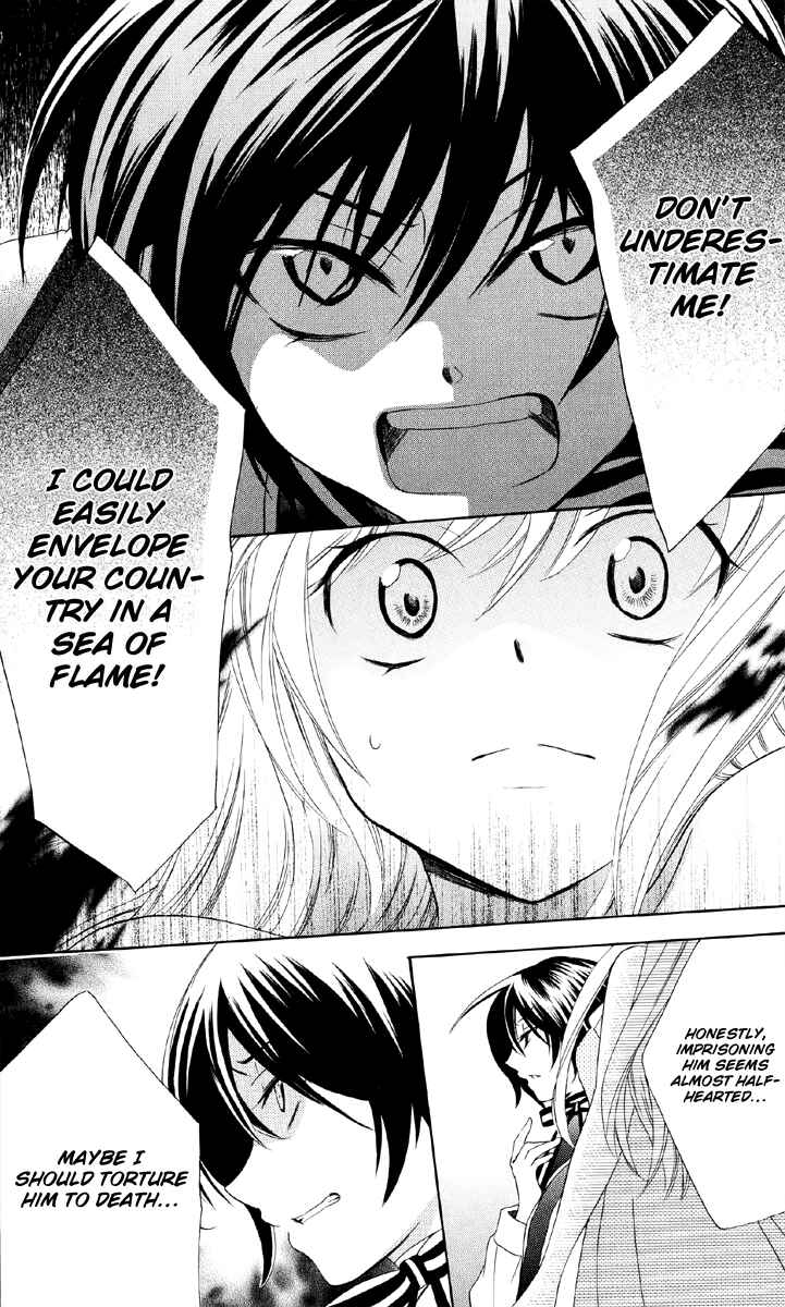 Soredemo Sekai wa Utsukushii Chapter 8 - Page 30