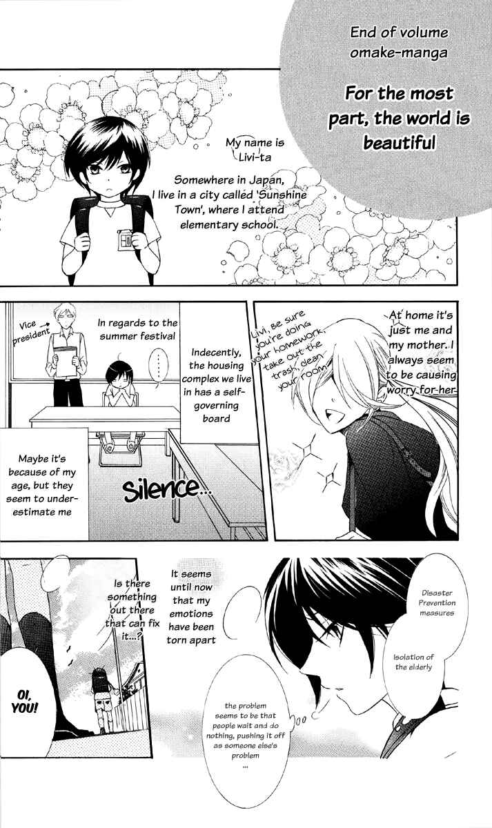 Soredemo Sekai wa Utsukushii Chapter 8 - Page 33