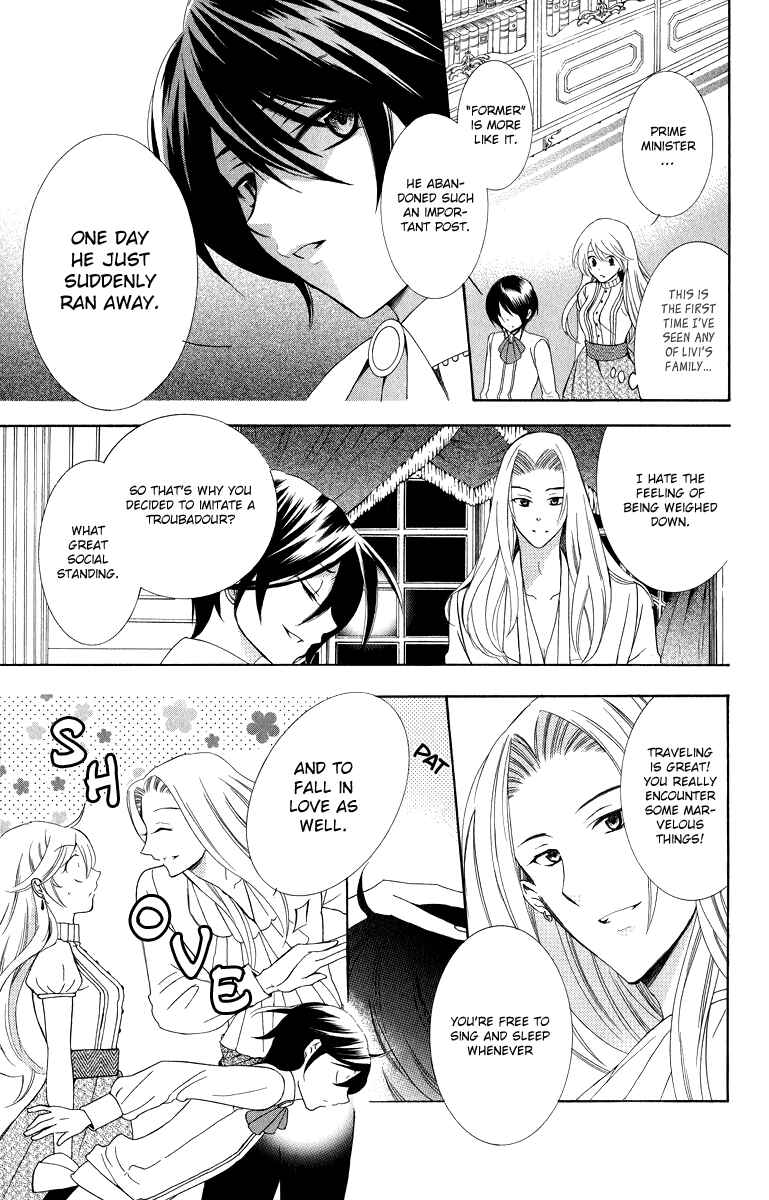 Soredemo Sekai wa Utsukushii Chapter 8 - Page 7