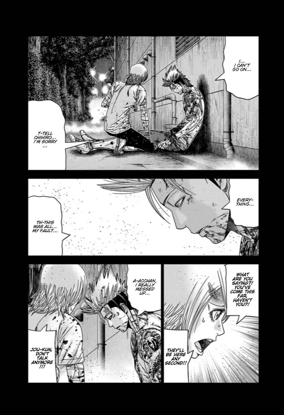 OUT Chapter 260 - Page 11