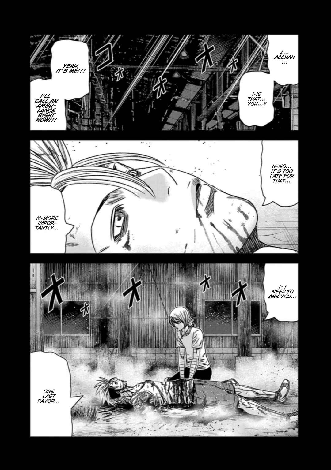 OUT Chapter 260 - Page 5