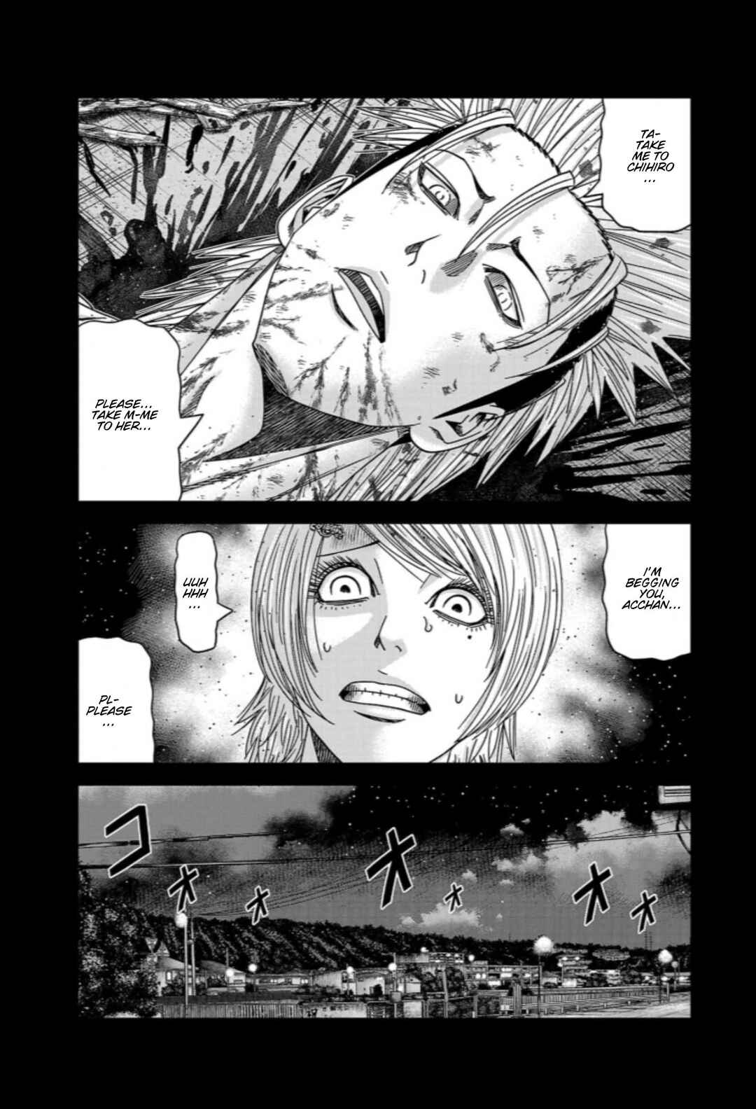 OUT Chapter 260 - Page 9
