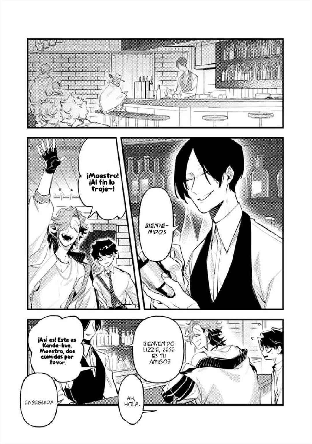 OΣG!!! = Oh My God = Chapter 3 - Page 3