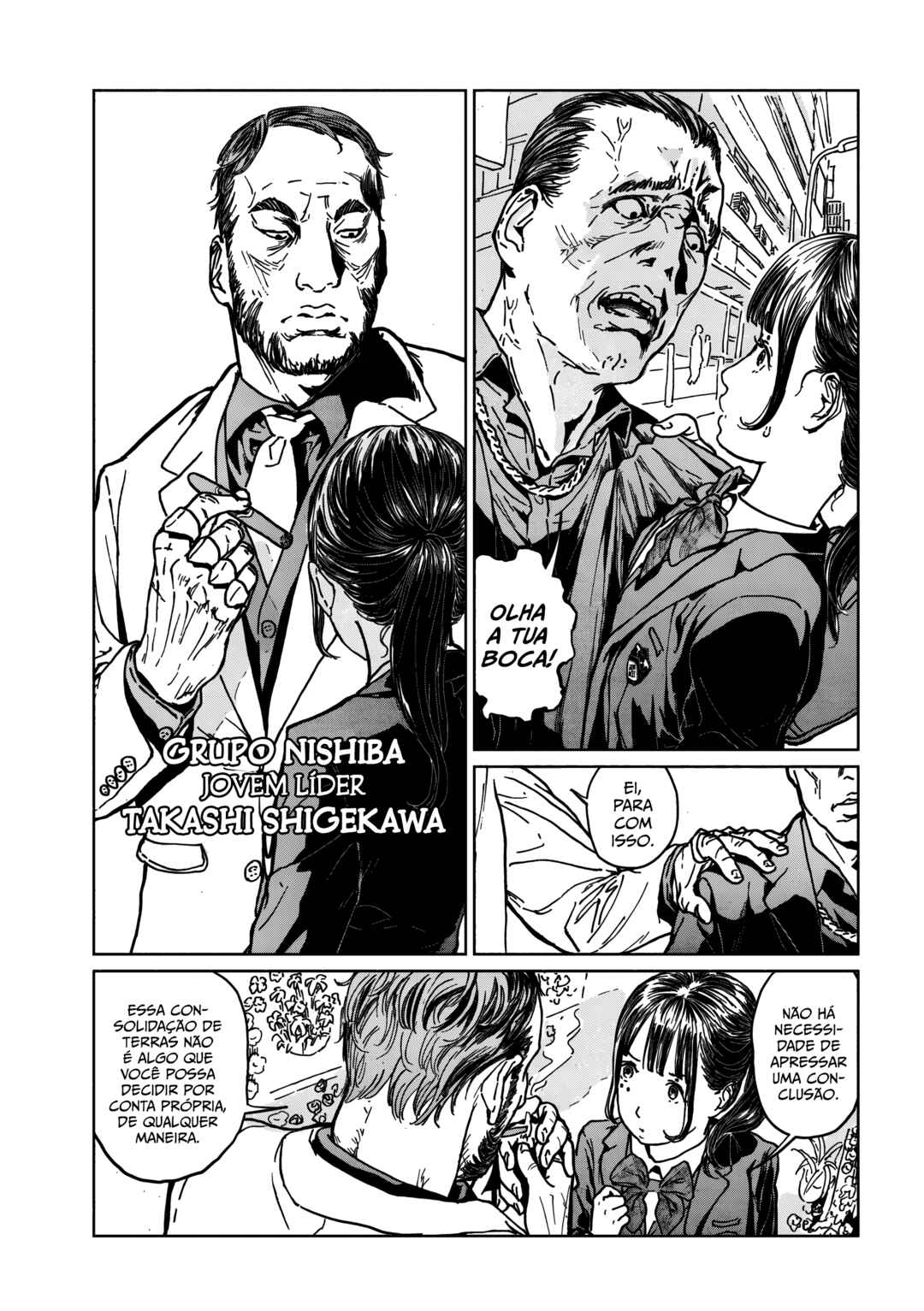 Luna Knight Chapter 1 - Page 14