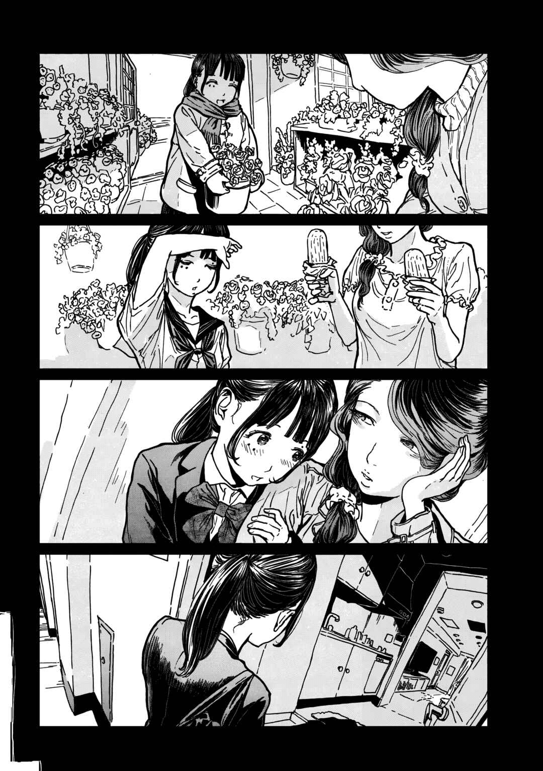 Luna Knight Chapter 1 - Page 27
