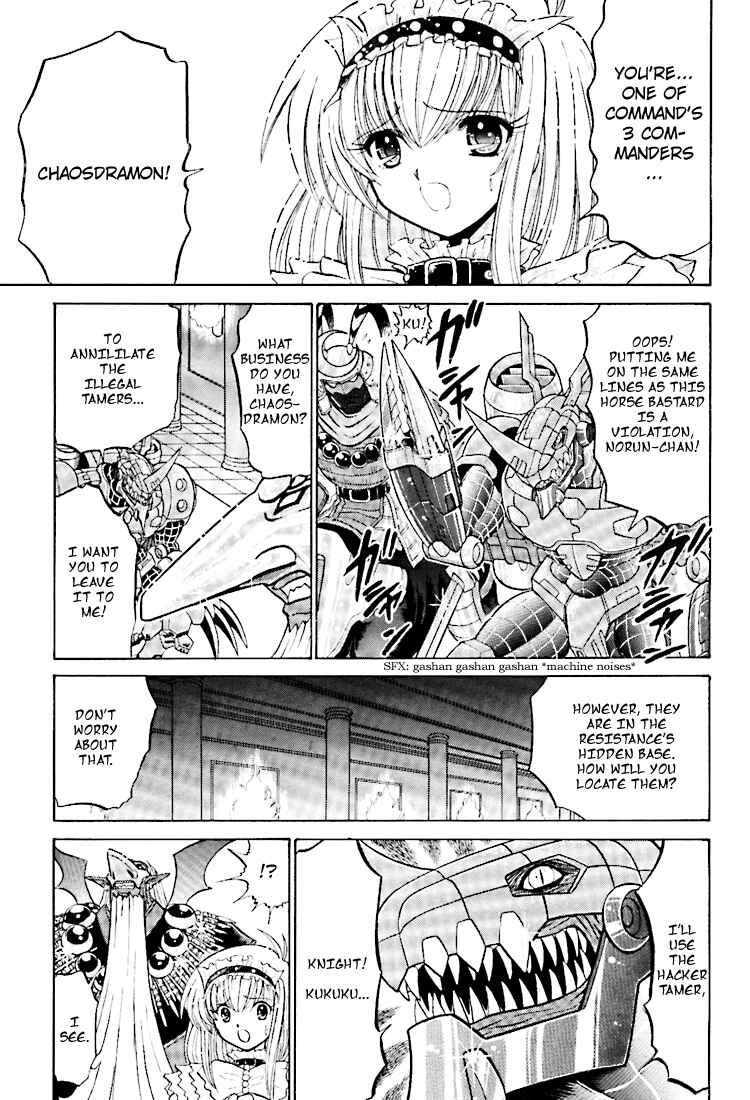 Digimon Next Chapter 14 - Page 19