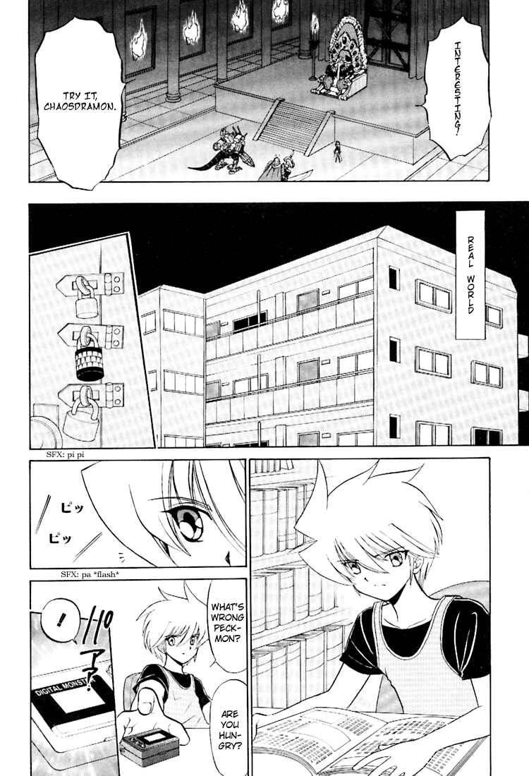 Digimon Next Chapter 14 - Page 20