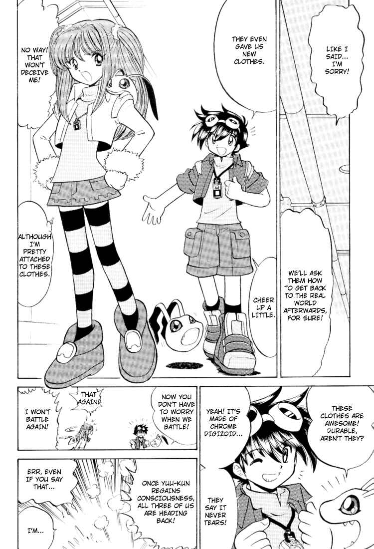 Digimon Next Chapter 14 - Page 22