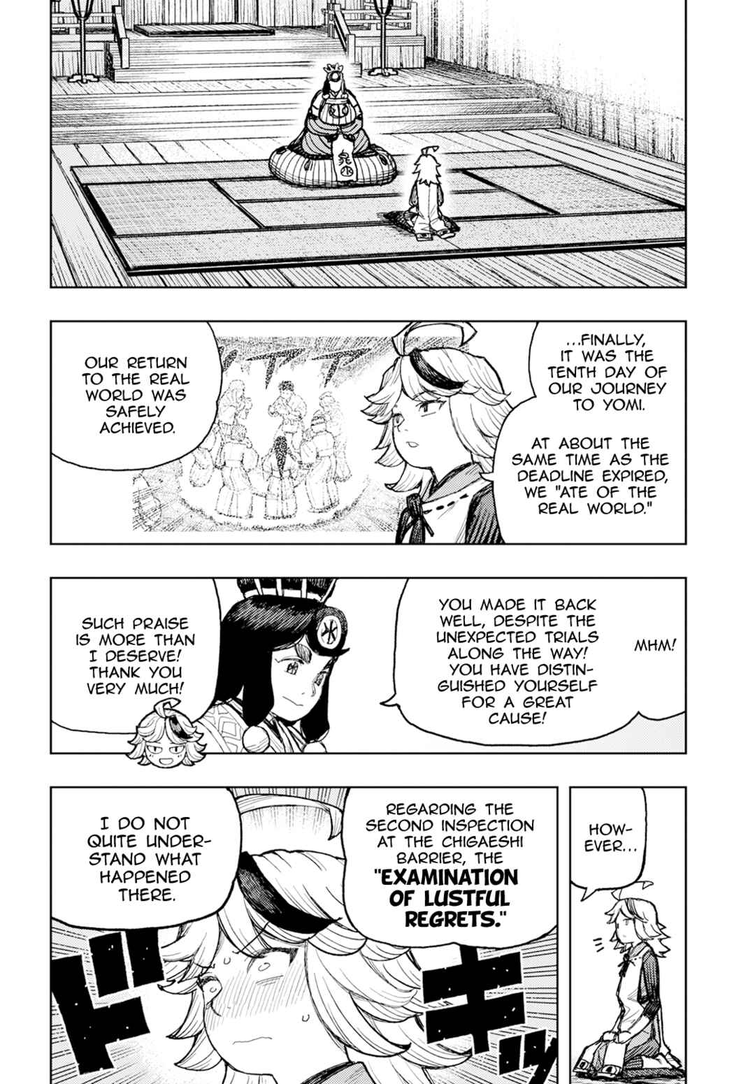 Tsugumomo Chapter 161 - Page 11