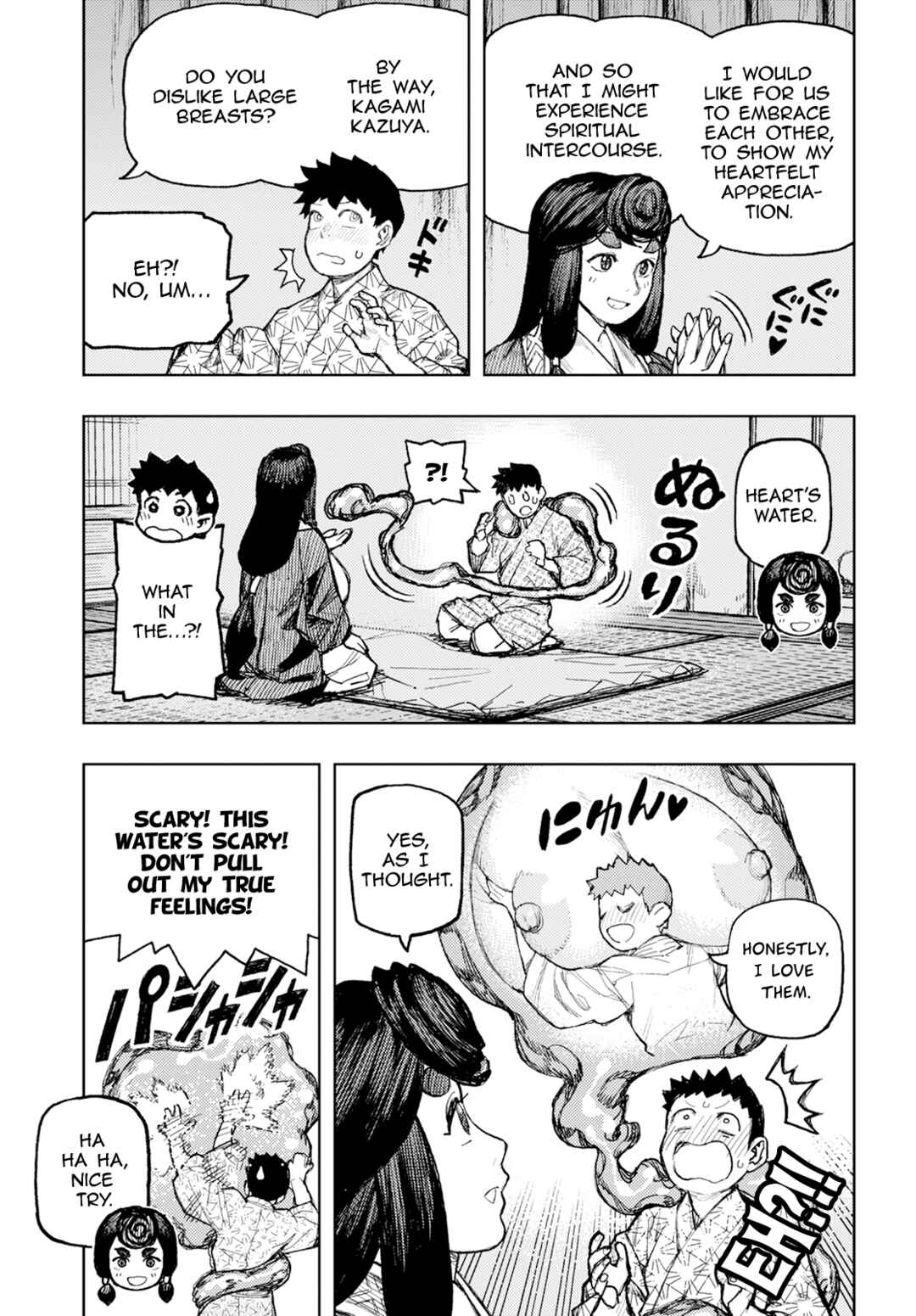 Tsugumomo Chapter 161 - Page 20