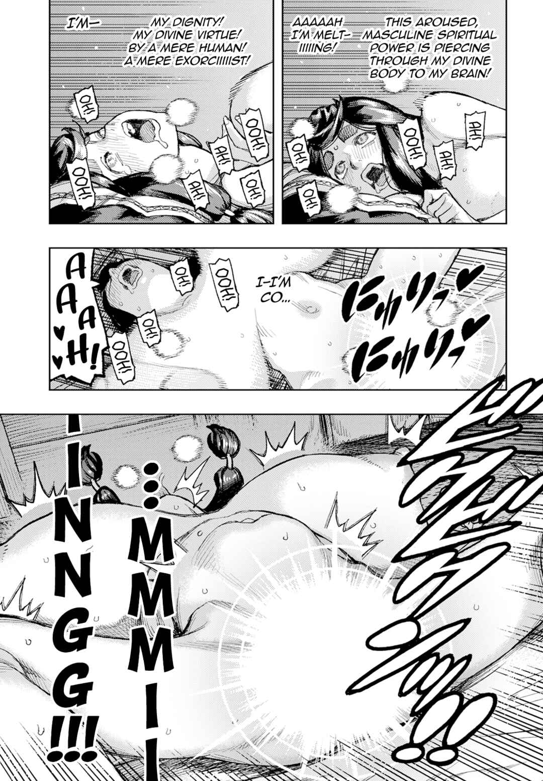 Tsugumomo Chapter 161 - Page 28