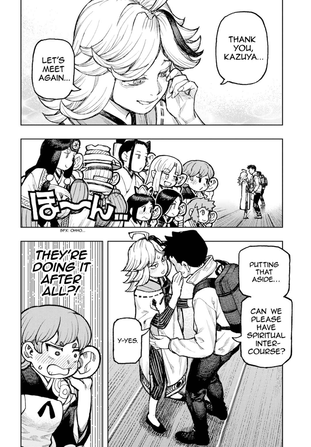 Tsugumomo Chapter 161 - Page 37