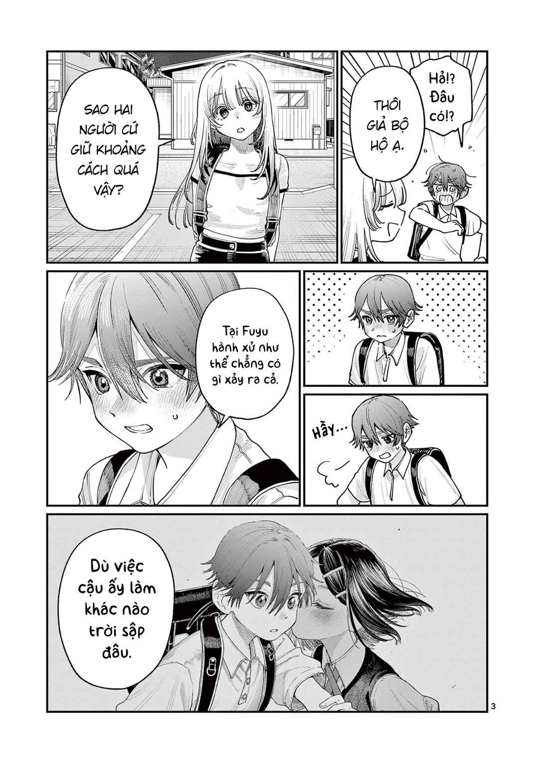 Wakaba-san Chi no Aoi Koi Chapter 30 - Page 3
