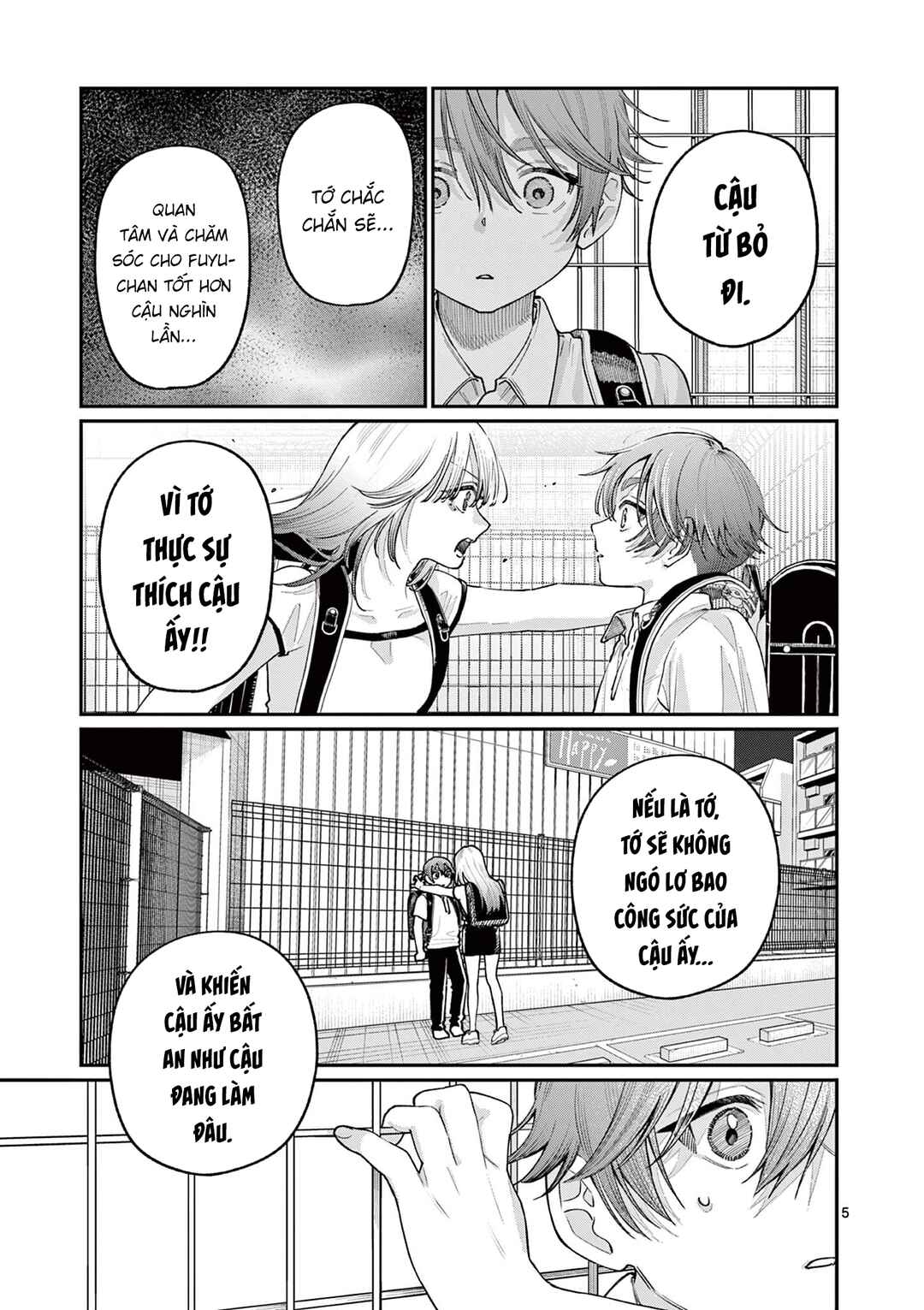 Wakaba-san Chi no Aoi Koi Chapter 30 - Page 5