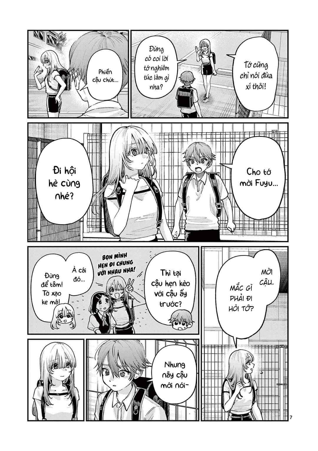Wakaba-san Chi no Aoi Koi Chapter 30 - Page 7