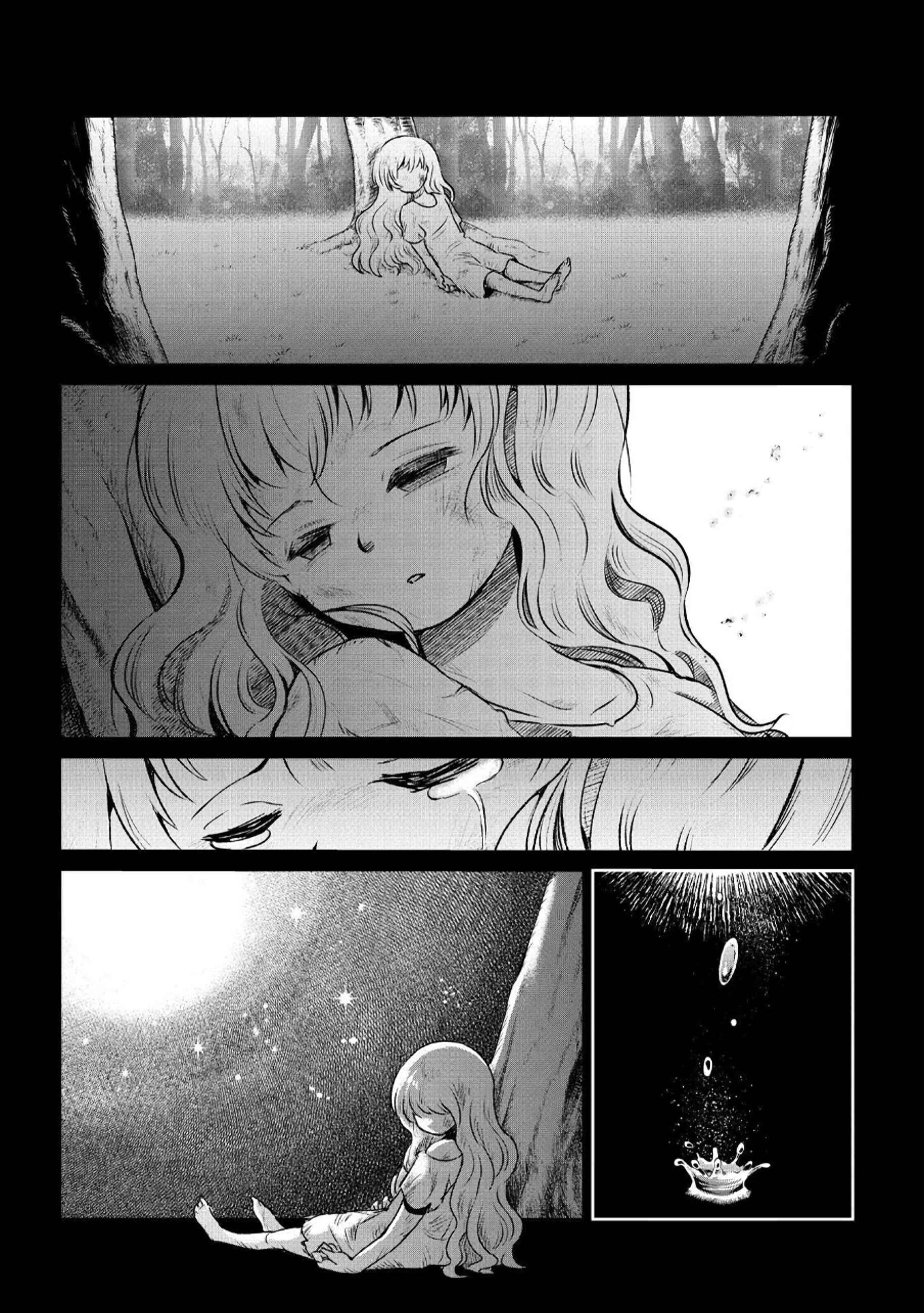 The Human-Hating Demon Lord Has No Mercy for Little Girls Chapter 24 - Page 3
