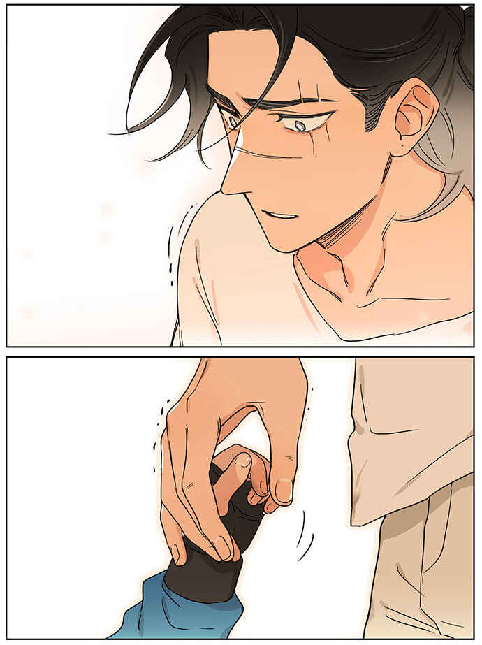 The Wolf That Picked Something Up Chapter 75.5 - Page 20