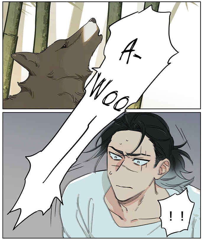 The Wolf That Picked Something Up Chapter 75.5 - Page 4