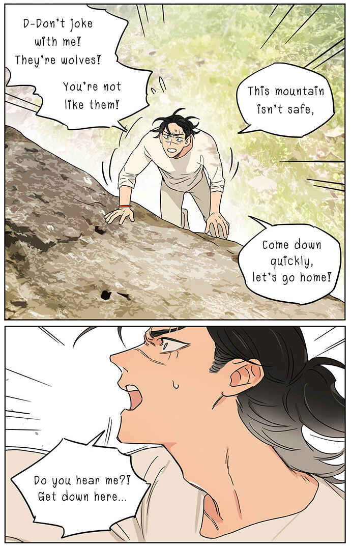 The Wolf That Picked Something Up Chapter 75.5 - Page 7