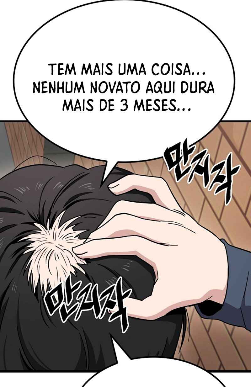 Mujikbaeksu Gye Baek-sun Chapter 11 - Page 12