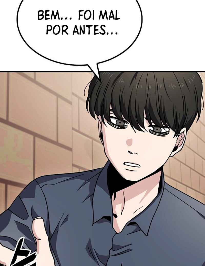 Mujikbaeksu Gye Baek-sun Chapter 11 - Page 24
