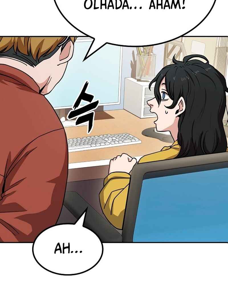 Mujikbaeksu Gye Baek-sun Chapter 11 - Page 46