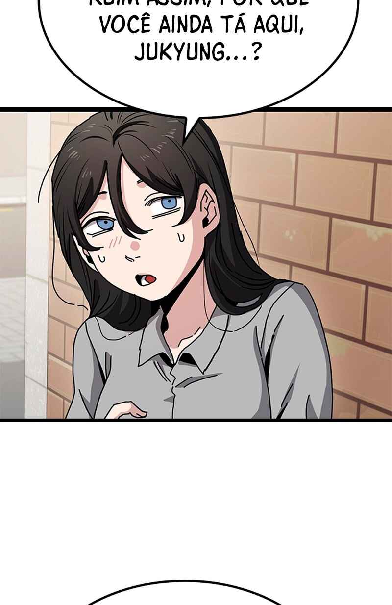 Mujikbaeksu Gye Baek-sun Chapter 11 - Page 9