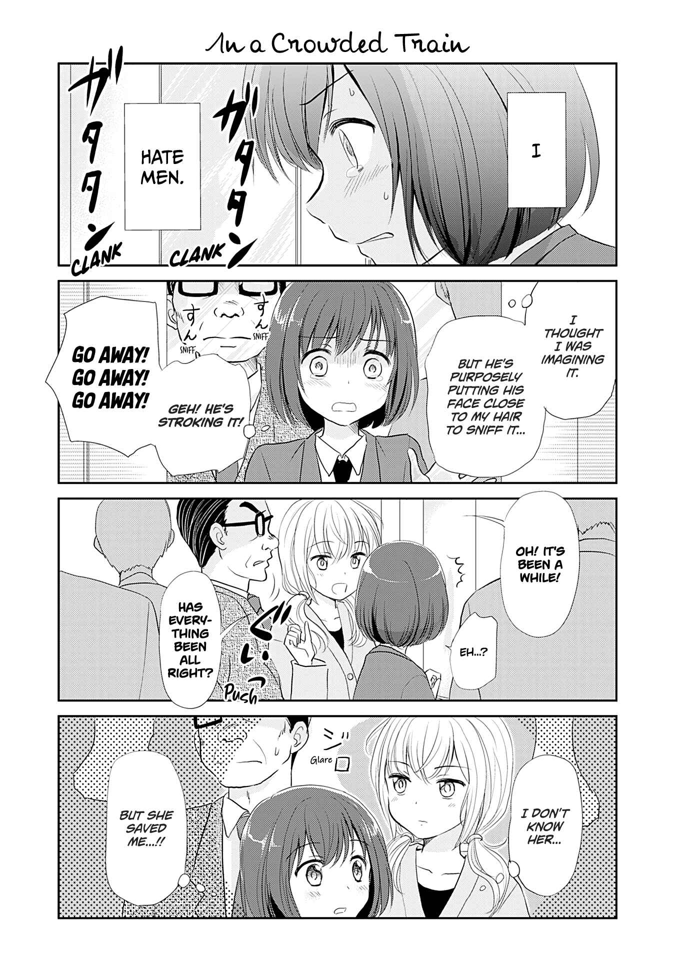 Otome Danshi ni Koisuru Otome Chapter 1 - Page 1