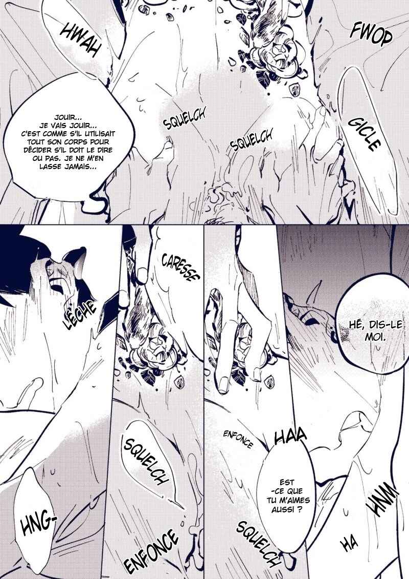1.5 Meters From Love Chapter 7.5 - Page 4