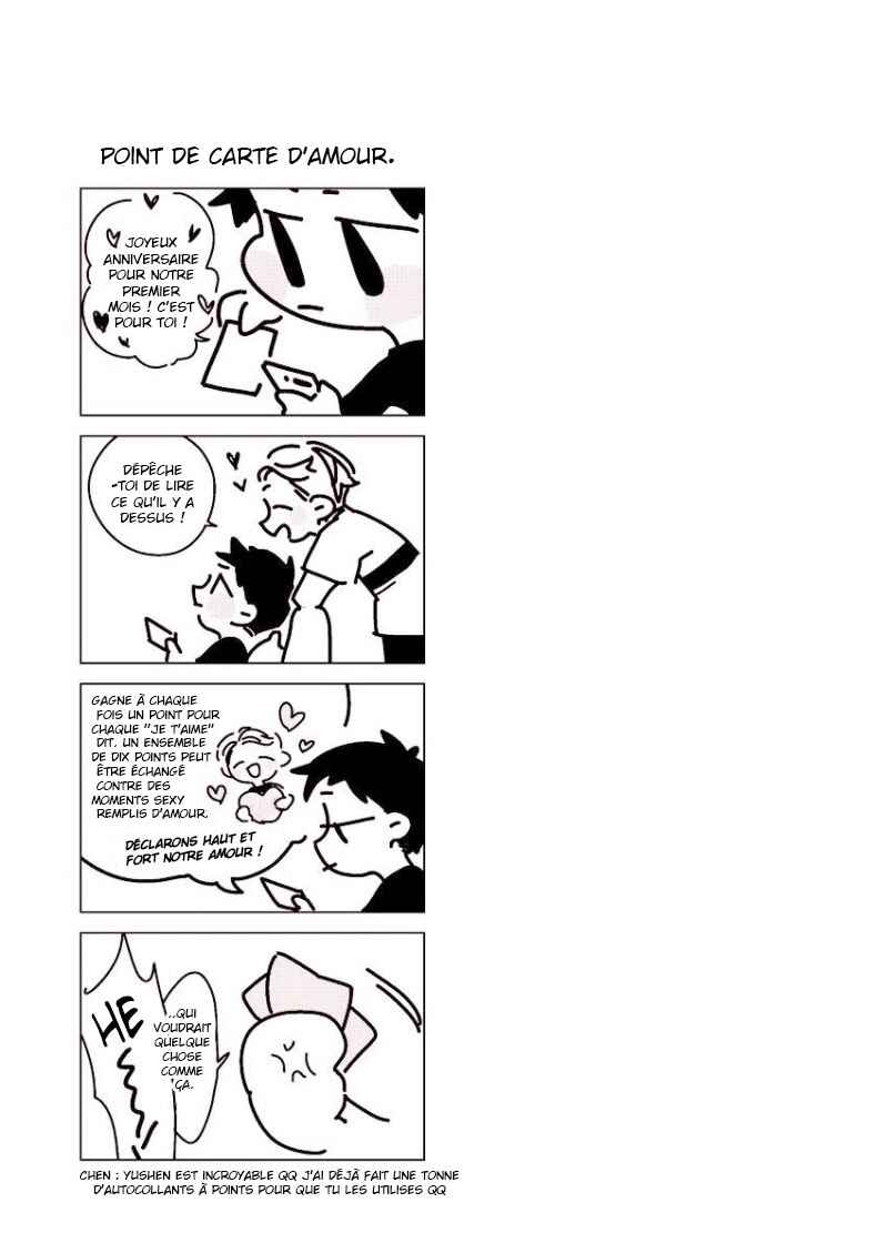 1.5 Meters From Love Chapter 7.5 - Page 6