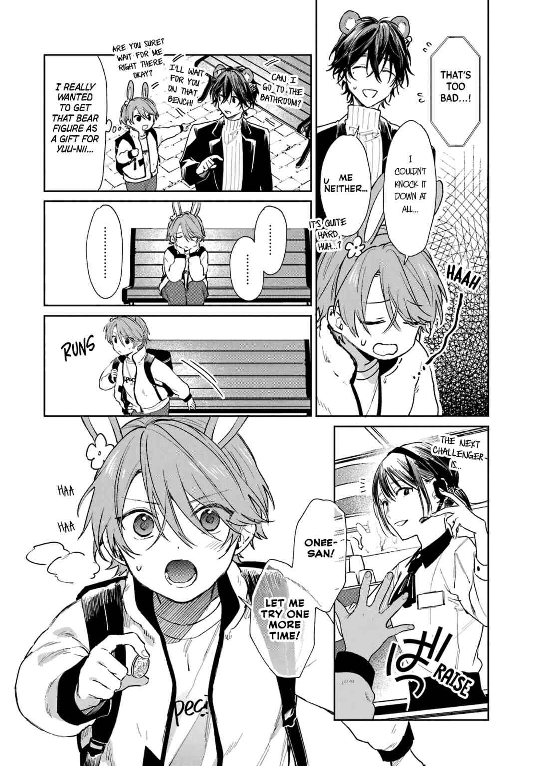 Shota Oni Chapter 43 - Page 2