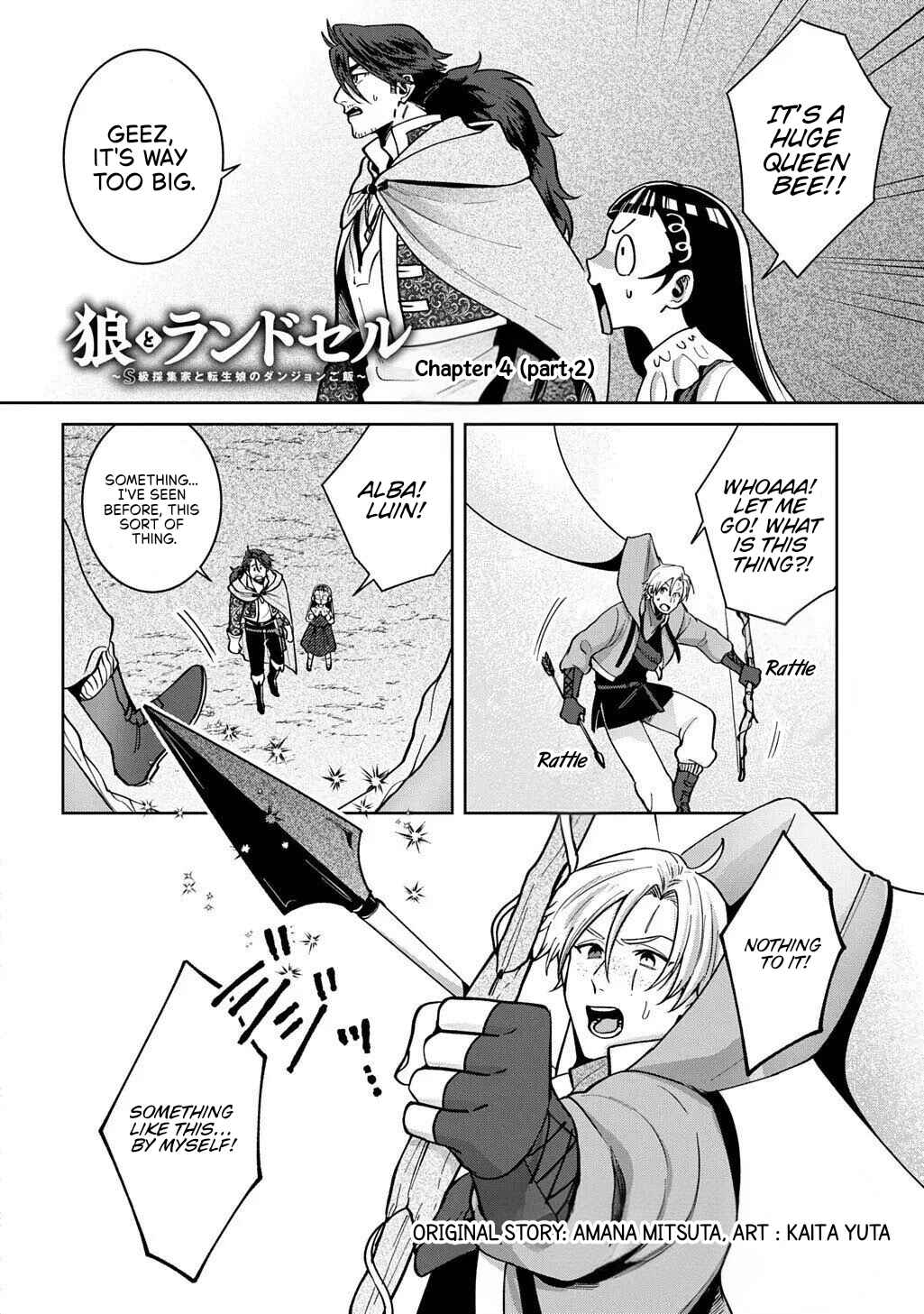 Okami to Randoseru ~Kyu Saishuka to Tensei Musume no Dungeon Gohan~ Chapter 4.2 - Page 1