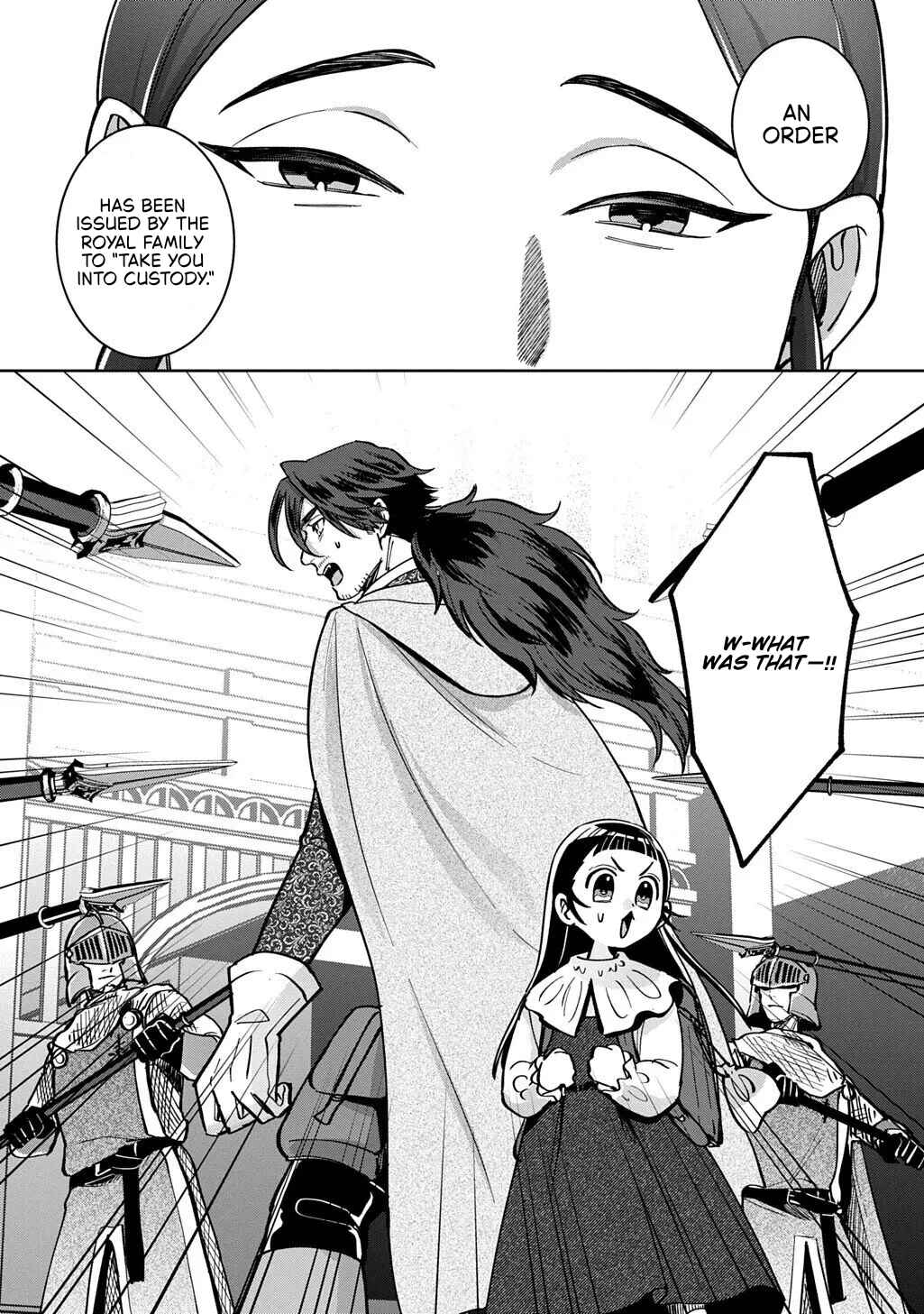 Okami to Randoseru ~Kyu Saishuka to Tensei Musume no Dungeon Gohan~ Chapter 4.2 - Page 19