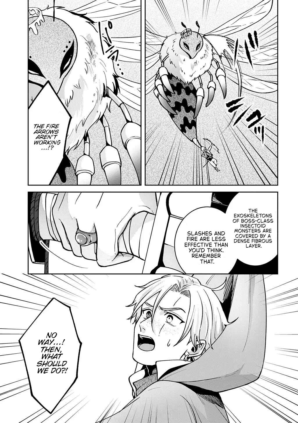 Okami to Randoseru ~Kyu Saishuka to Tensei Musume no Dungeon Gohan~ Chapter 4.2 - Page 2