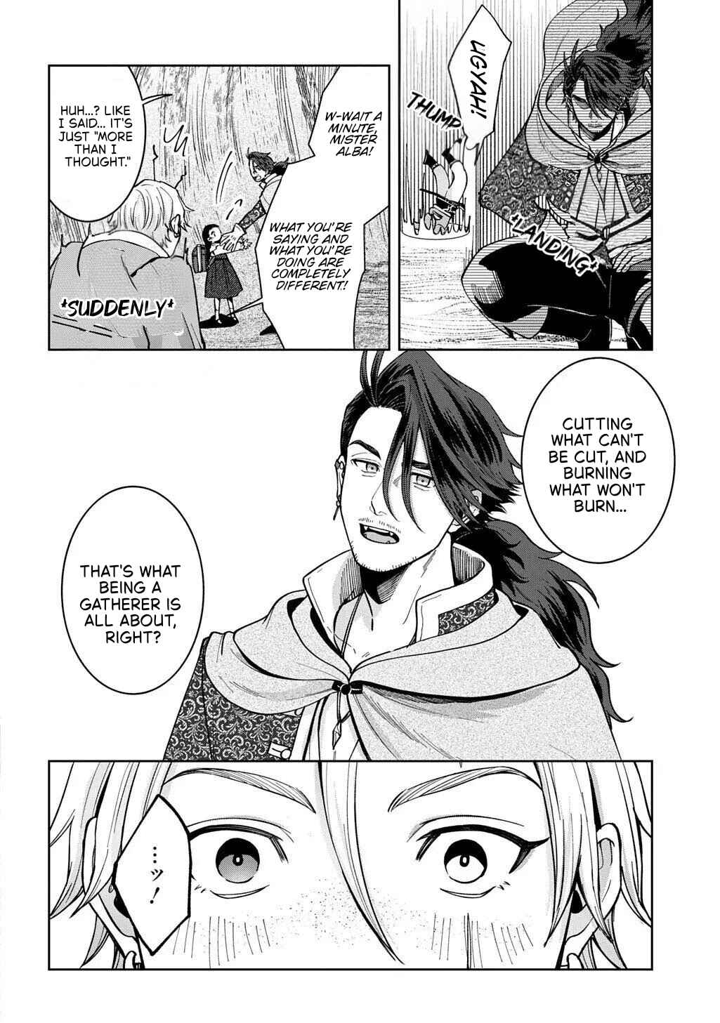Okami to Randoseru ~Kyu Saishuka to Tensei Musume no Dungeon Gohan~ Chapter 4.2 - Page 5