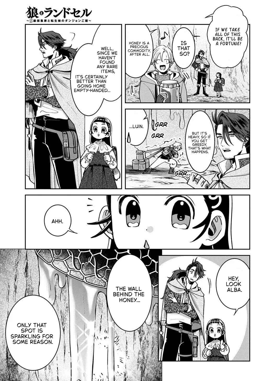 Okami to Randoseru ~Kyu Saishuka to Tensei Musume no Dungeon Gohan~ Chapter 4.2 - Page 8