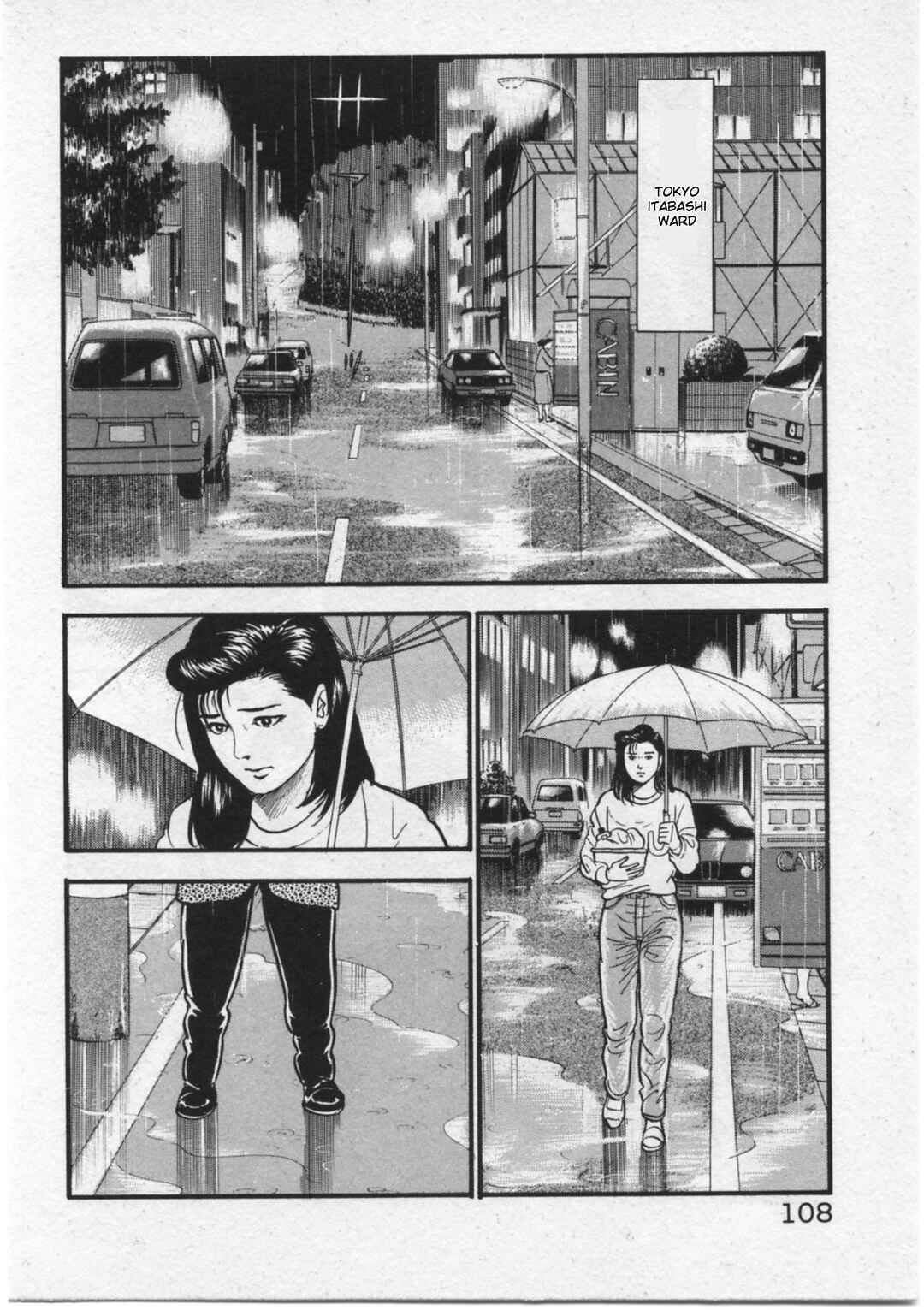 Kaji Ryuusuke's Agenda Chapter 13 - Page 14