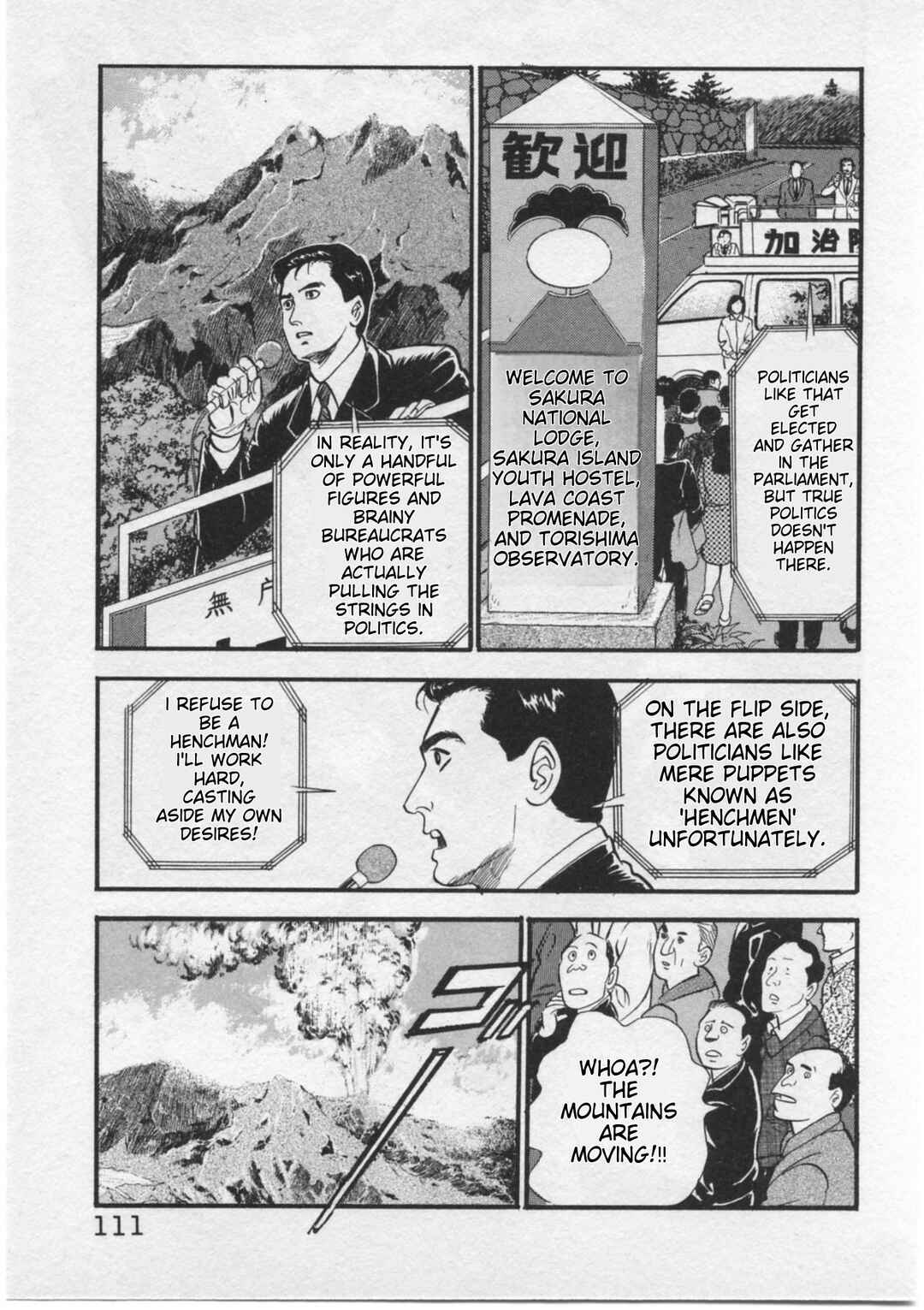 Kaji Ryuusuke's Agenda Chapter 13 - Page 17